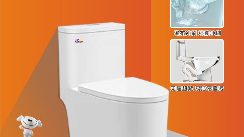 卫浴洗手盆选购：如何避免陷入误区，选购适合自己的款式