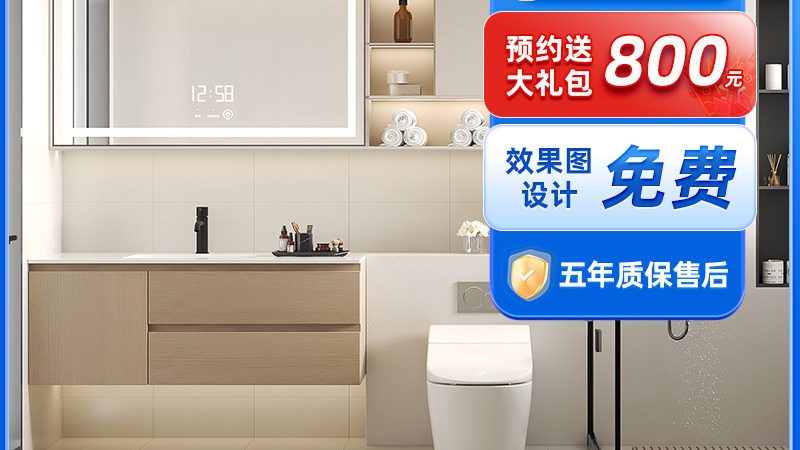 台下盆水龙头材质大揭秘：不锈钢与铜的较量