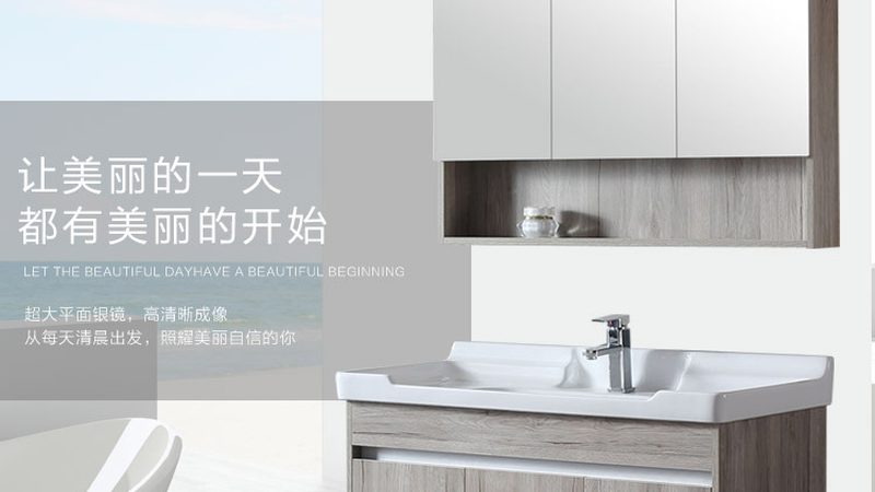 隐藏式水箱壁挂马桶承重之谜：揭秘安装与选购要点